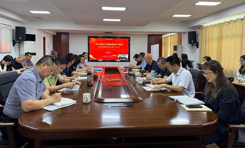 冠军（中国）举办树立和践行正确政绩观学习教育读书班